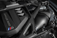 Eventuri Carbon Strut Brace - BMW G8X M2/M3/M4